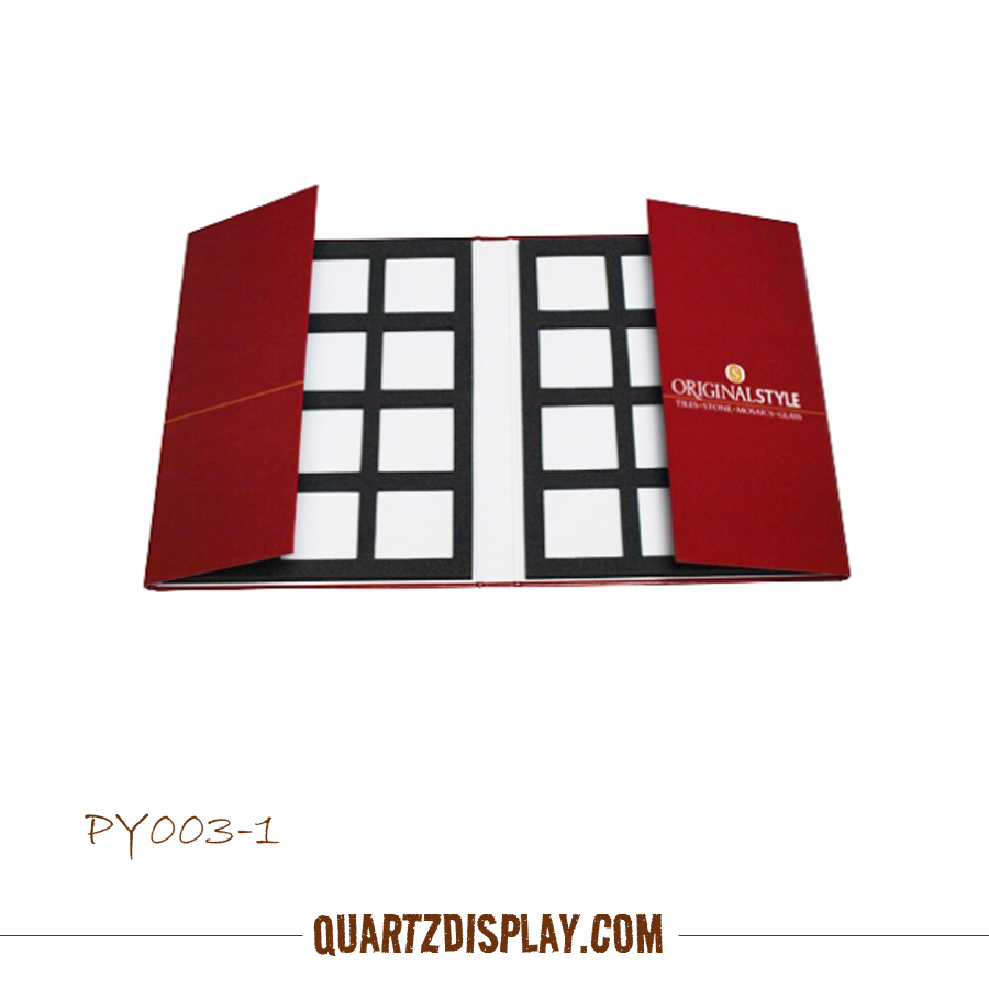 石材樣品冊(cè) - PY003-1