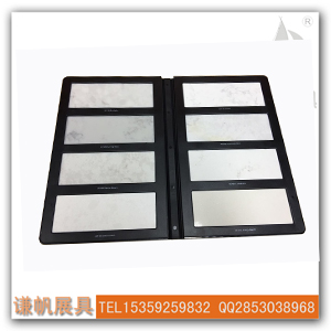 石英石塑料樣品冊